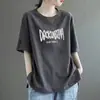 Camiseta de Manga Corta para Mujer, Cuello Redondo, Longitud Media, Holgada, Moderna, Estilo Coreano, Versátil, Nuevo Top Elegante Estampado de Verano