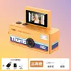 Câmera de Dedo com Tela Flip Modelo Novo Transfronteiriço Lk030 Mini Câmera para Estudantes Viagem para Tirar Fotos e Vídeos Portátil