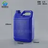 Barril Químico de 2.5L Barril Cuadrado de Plástico Espesado Barril Apilable de 2.5kg Barril de Empaque para Desinfectante Barril de Plástico de 2.5L