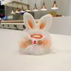 Horquilla de amor hecha a mano Llavero de peluche de conejo Colgante de bolsa de dibujos animados creativo famoso en Internet Joyería de regalo para estudiantes