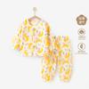 Pantalones antimosquitos para bebé, pantalones casuales finos de verano para niño, pantalones de pijama para niño, pantalones bombachos de verano para niña, pantalones de bebé