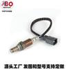 2030 Fabricante de Suministro Directo 8946 Transfronterizo Oe0Ns Venta al por Mayor Oxygeneoorse7 Sensor de Oxígeno Amazon