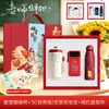 Regalo del Día del Maestro para maestros: Set de regalo práctico de alta gama con taza de café aislada, adecuado para eventos escolares