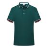 Shidu SD602 Camisa Polo Gola Lapela Seda de Gelo Fresca Pérola Camiseta Roupa de Trabalho Roupas de Grupo Logo Bordado Impressão