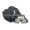 69060-0E030 é adequado para o atuador da fechadura da porta traseira esquerda do Toyota Highlander 14-19