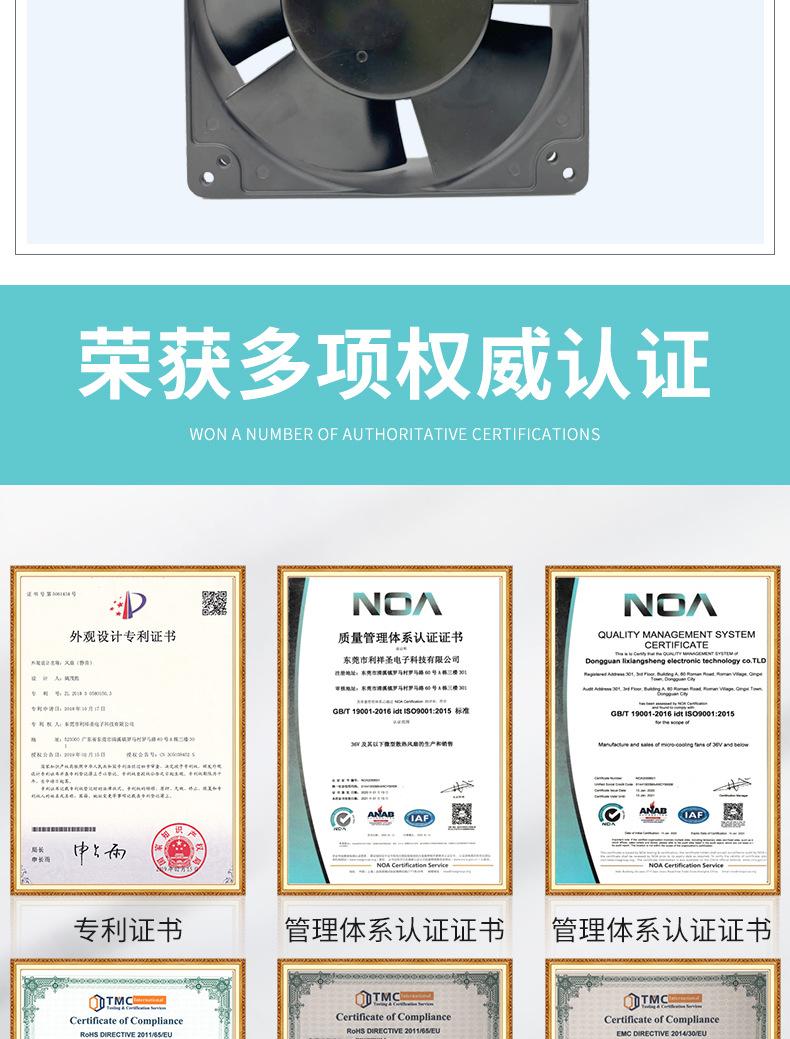 详情_14.jpg