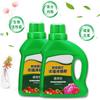Solução Nutritiva para Plantas Fornecimento Direto do Fabricante Atacado Cultura em Solo Flores Hidropônicas Jardinagem Doméstica Em Vasos Concentrado Fertilizante Foliar Ação Rápida
