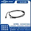 34356873864 Cabo de Sensor de Freio Novo Compatível com Bmw I8 (201408-)