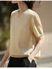 Blusa de manga curta, gola redonda, lisa, cor sólida, estilo coreano, corte reto, com mangas bufantes, 100% lã, adequada para usar em camadas, disponível para dropshipping