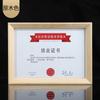 Marco de certificado de honor de madera maciza, carta de nombramiento personalizada, certificado de premio de concha, marco de fotos de madera enmarcado, certificado de autorización de mesa
