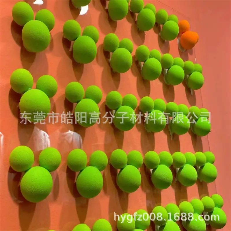 48647e0b58bbd326434918ffae088f