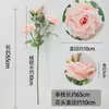 Flor de Rosa Artificial Tallo Único Múltiples Cabezas Rosa Roja Decoración para el Hogar Boda Arreglo Flor Artificial Hecha a Mano Venta al por Mayor Transfronteriza