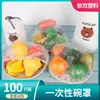 Cubierta de Plástico Desechable Personalizada a Prueba de Polvo Envoltura de Plástico PE Boca Elástica Refrigerador Comida Anti-Olor Cubierta de Tazón Envoltura de Plástico
