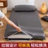Funda de colchón de algodón puro para dormitorio estudiantil 90x190 cremallera completa individual sábana bajera de algodón protector de colchón