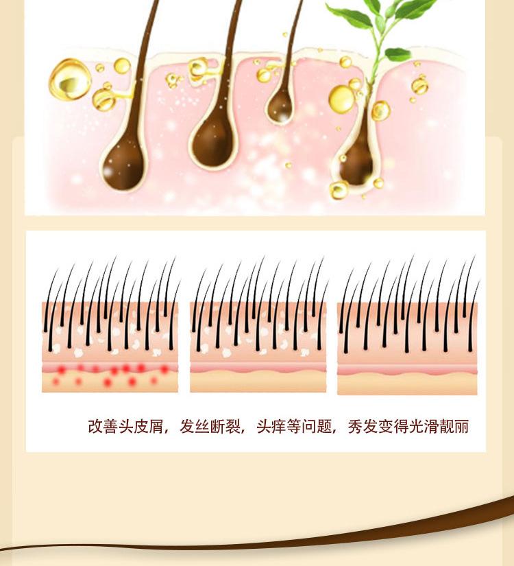 详情页_07.jpg