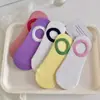Calcetines Antideslizantes de Silicona que No se Caen para Mujer, Calcetines Invisibles, Primavera y Verano, Delgados, Dibujos Animados de Verano, Lindos Calcetines de Animales con Dibujos Animados