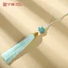 Nó Exquisito Franja Vintage Nó Chinês Pequeno Pingente Marcador de Página Saquinho Aromático Pingente de Leque Franja Caixa de Presente Pingente para Celular