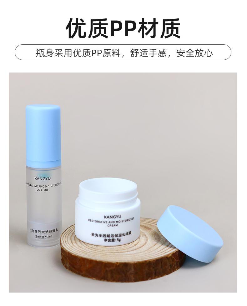 1店详情页_09.jpg