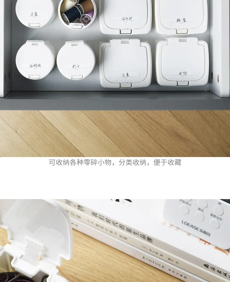 阿里巴巴详情模板_07.jpg