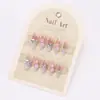 Uñas Vestibles Rosa Dulce, Uñas de Manicura Flor de Perla Francesa de Alta Gama Hechas a Mano, Uñas Postizas Pre-Hechas
