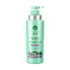 Shampoo Essência de Flor de Abelha 500ml Limpeza Leve e Refrescante e Shampoo Hidratante para Cuidado Capilar Entrega no Atacado