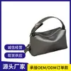 Bolso Retro de Cuero Genuino Personalizado de Fábrica, Elegante y con Estilo, Bolso de Mano con Diseño de Nicho, Bolso de Mano de Piel de Vaca de Primera Capa