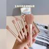 Mini brocha de maquillaje portátil Morandi en caja de color, juego de 5 herramientas de belleza para cabello súper suave con espejo