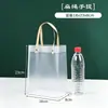 Bolsas de Mano Transparentes de PP en Stock, Empaque Personalizado de Plástico Escarchado para Dulces de Boda, Bolsas Pequeñas Exquisitas para Regalos