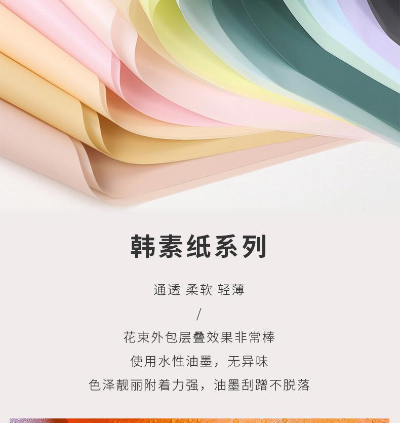 清源包装_17.jpg