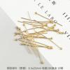 Cobre Oro 18K Cabeza de Bola Aguja Aguja de Cabeza Redonda Accesorios DIY Joyería Hecha a Mano Aretes Aretes Aretes de Botón Material de Joyería