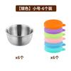 Taza para salsa redonda de acero inoxidable 304 transfronteriza, tazón para mermelada con tapa, plato para aderezos portátil, 50/70 ml, taza para salsa para mojar