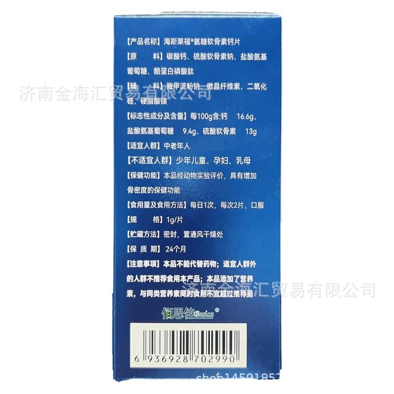 a6309efe51f62eaad16a36c3c24f8e