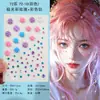 10 tipos de adesivos de borboleta aurora 3D deslumbrante e adesivos de strass de rosa sem cola para maquiagem do rosto e dos olhos, adesivos de strass para palco, adesivos de diamante