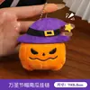 Broche de Halloween lindo caricatura divertido peluche blanco fantasma conjunto calabaza vacaciones europeas y americanas accesorios