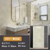Adesivo de Parede Mármore Azulejo Imitação Rodapé Autoadesivo Papel de Parede Borda de Parede Sala de Estar Decoração de Lambril Adesivo Impermeável Banheiro