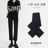 Calça Jeans Cigarette Reta Preta para Mulheres, Cropped, Novo Estilo Outono e Inverno 2025, Forrada com Lã, Cintura Alta, Primavera e Outono, Calça de Comprimento 7/8