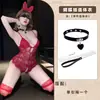Lencería sexy Lubai con encaje, busto acolchado, body sin tirantes, deseo puro, moño, ropa de dormir apasionada y sexy para mujer