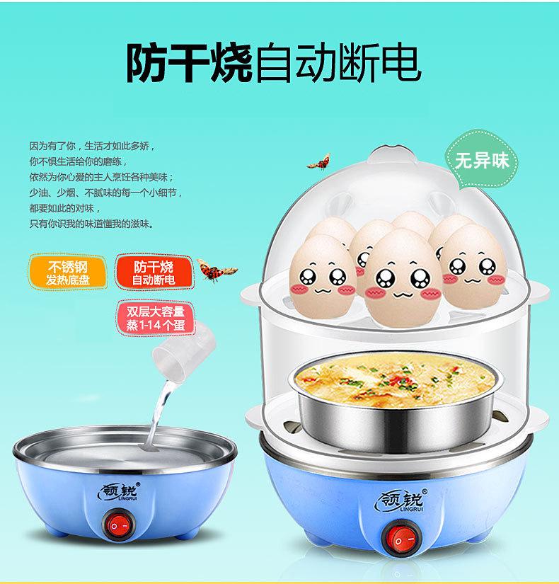 4615293318_1983003563