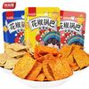 Bibizan Pimenta Zanthoxylum Barra Crocante Lanches de Escritório Lanches Lanches Comida de Lazer Online Explosões Vermelhas Recomendação