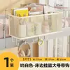 Cesta colgante para la cama para habitaciones de residencia estudiantil, una cesta de almacenamiento para estudiantes universitarios, un organizador de mesita de noche para la litera superior, una repisa de mesita de noche para organizar artículos en la cama