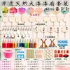 Kit de Materiais para Leque de Cores, Conjunto de Pigmentos de Tinta Flutuante do Patrimônio Cultural Imaterial, Ferramentas DIY, Leque Redondo para o Festival do Meio Outono, Leque Especial para Tinta Flutuante, Conjunto DIY