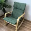 Sillón balancín nórdico sofá perezoso silla de balcón silla de ocio sillón reclinable para mujer embarazada sillón de casa para adulto simple