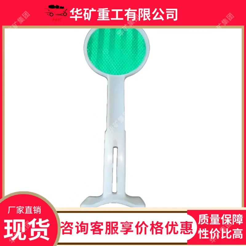 反光轮廓标 05.jpg