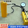 La bomba de aceite manual SDB es fácil de operar, las bombas de aceite manuales SDB están en stock, y las características de la bomba de aceite manual SDB