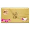 Papel de Seda Qingfeng Gold Pack 4 Folhas 100 Folhas 8 Pacotes Lenço Facial Doméstico Atacado
