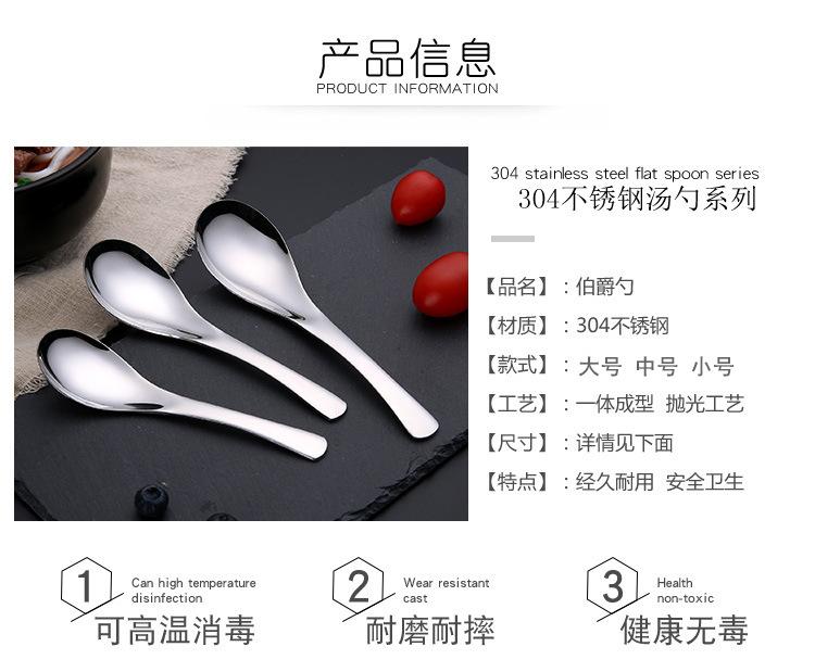 详情2
