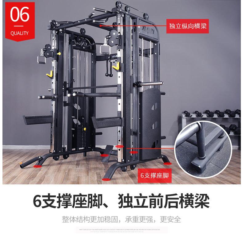 第二部分 (7).jpg