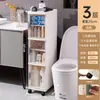 Estante de almacenamiento para baño gabinete para huecos de baño gabinete de almacenamiento para inodoro gabinete de almacenamiento para inodoro gabinete lateral para inodoro estrecho
