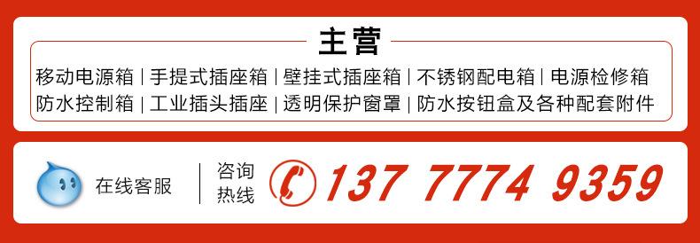 详情OKa_10.jpg