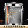 Cubo aislado de acero inoxidable con espuma de tres capas, cubo sellado para retención de calor y frío, gran capacidad de 100 L, para hotel, catering, puestos callejeros y exportación